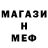 АМФЕТАМИН VHQ Cherry vin