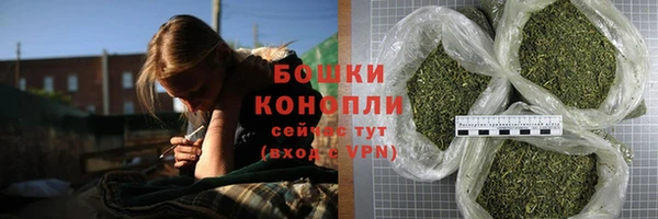 прущая мука Вязьма