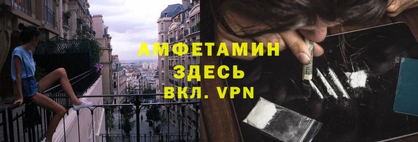 гашиш Лихославль