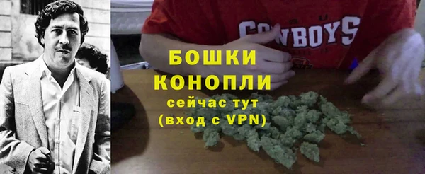 а пвп мука Вяземский