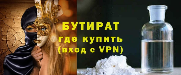 кокаин перу Ижевск