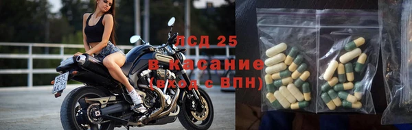 гашиш Лихославль