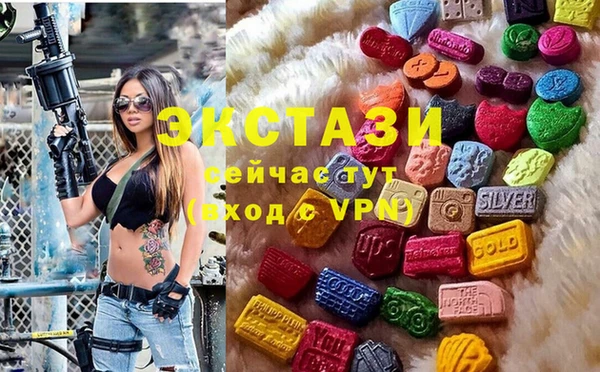 COCAINE Липки