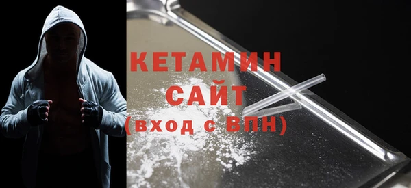 mdpv Магадан