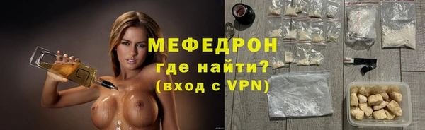 дистиллят марихуана Тольятти
