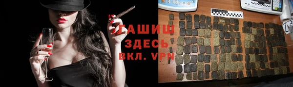 гашиш Лихославль