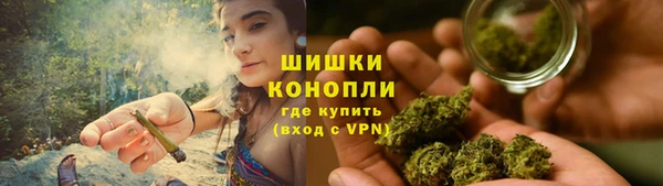 гашиш Лихославль