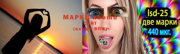 прущая мука Лиски