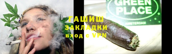 первитин Майский