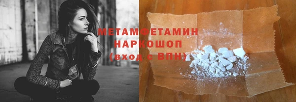гашиш Лихославль