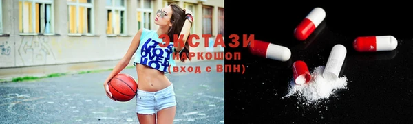 гашиш Лихославль