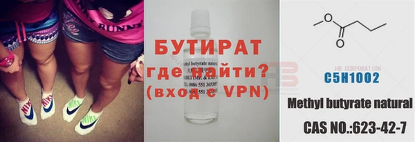 прущая мука Лиски
