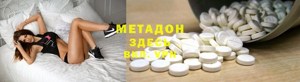 mdpv Магадан