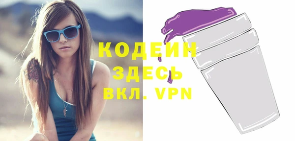прущая мука Лиски