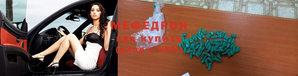 COCAINE Липки