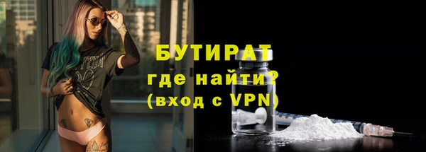 гашиш Лихославль