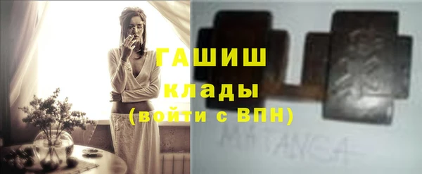 COCAINE Липки