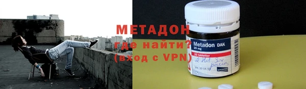 гашиш Лихославль