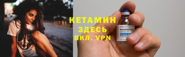гашиш Лихославль