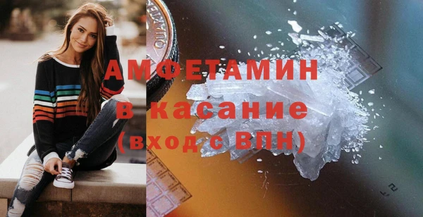 COCAINE Липки