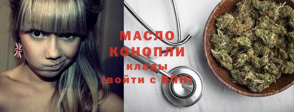кокаин премиум Магас