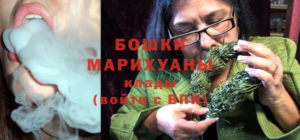 COCAINE Липки