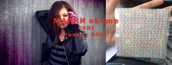прущая мука Лиски