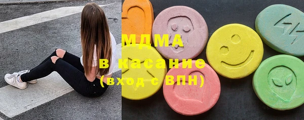 прущая мука Лиски