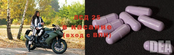 гашиш Лихославль