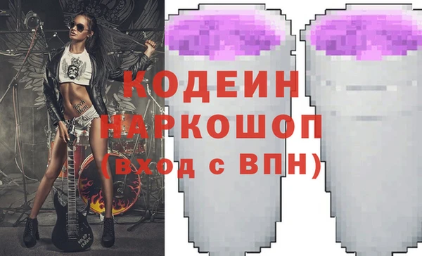 гашиш Лихославль