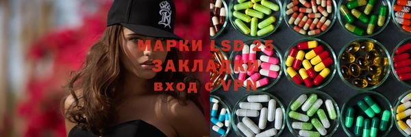 COCAINE Липки