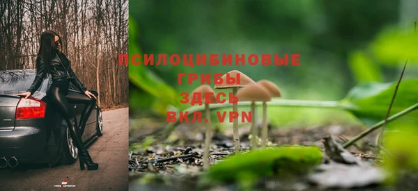 гашиш Лихославль