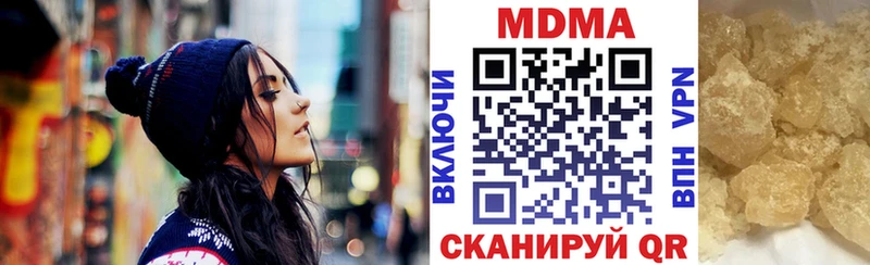 OMG как зайти  Болохово  МДМА crystal 