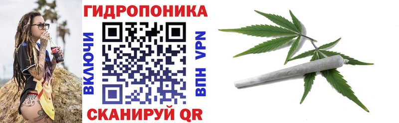 Марихуана White Widow  это официальный сайт  Болохово 